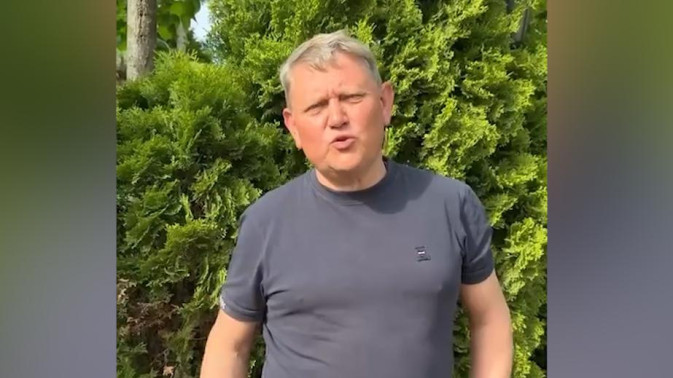 Обложка видео