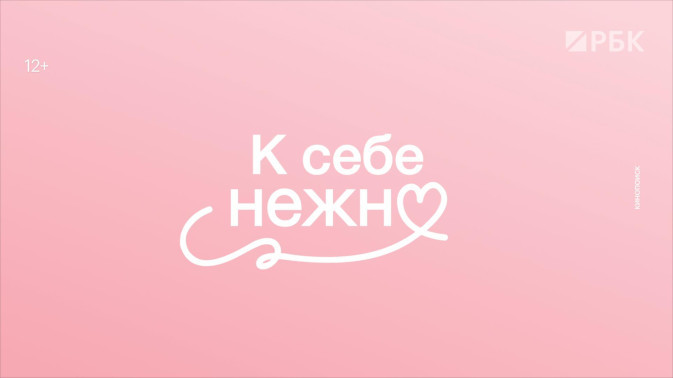 Обложка видео