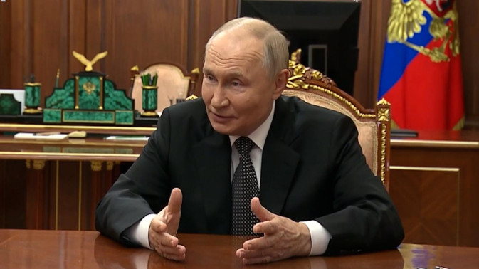 Обложка видео