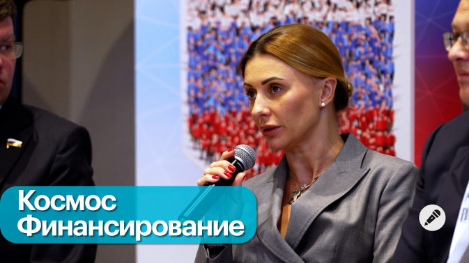 Обложка видео