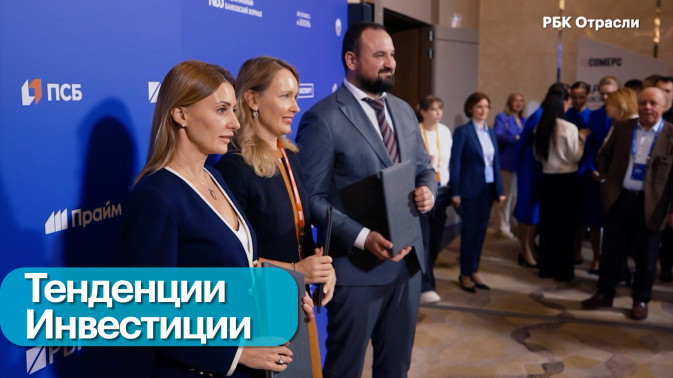 Обложка видео