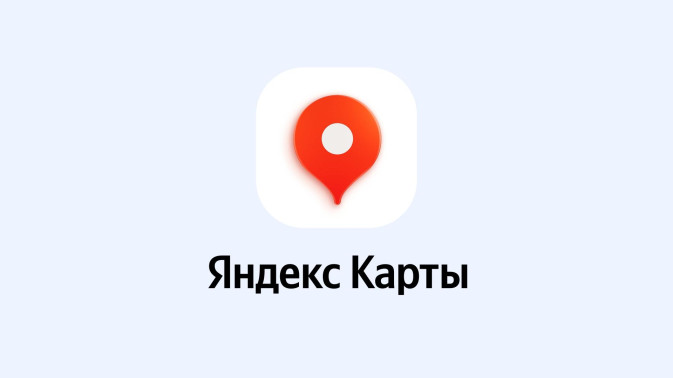 Открыть карту УльтраМода.рф