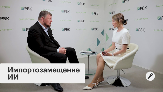 Обложка видео