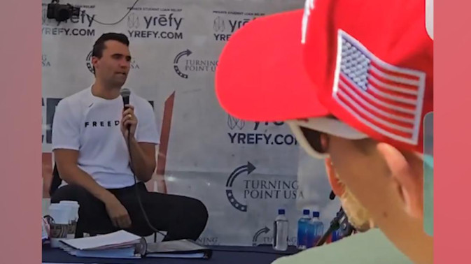 Обложка видео