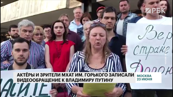 Обложка видео