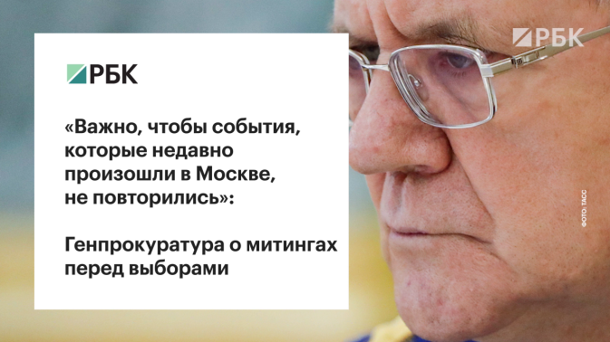 Обложка видео