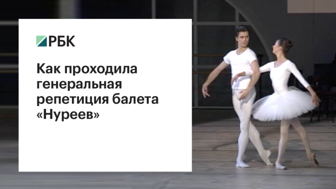 Обложка видео