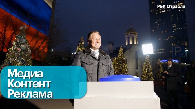 Обложка видео