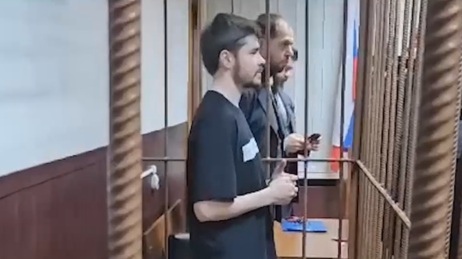 Обложка видео