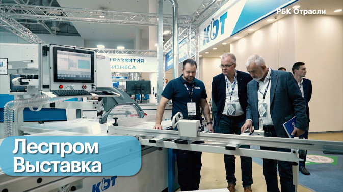 Обложка видео