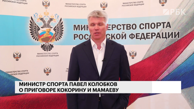 Обложка видео
