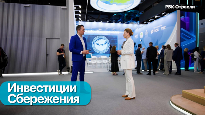 Обложка видео