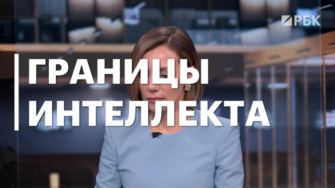 Обложка видео