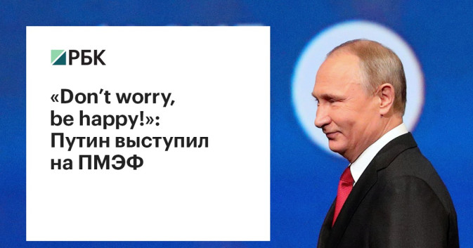 Обложка видео