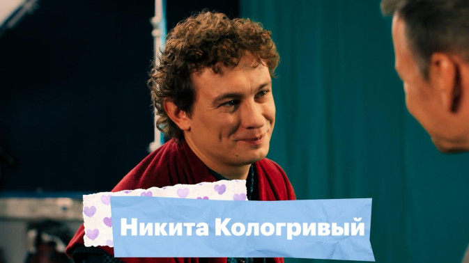 Обложка видео