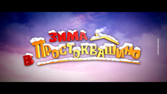 Обложка видео