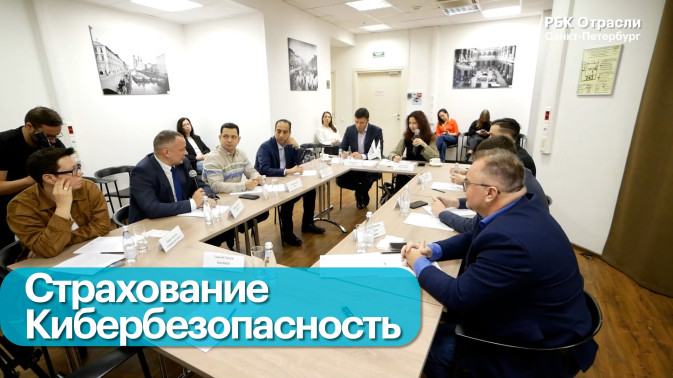 Обложка видео