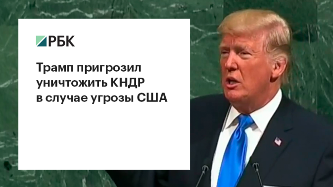 Обложка видео