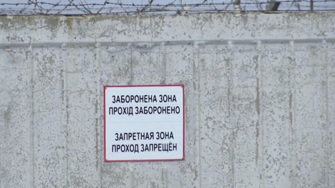 Обложка видео