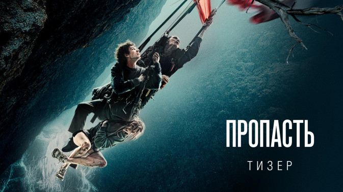 Обложка видео