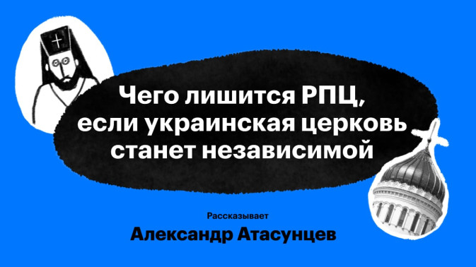 Обложка видео