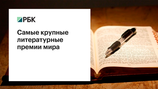 Обложка видео