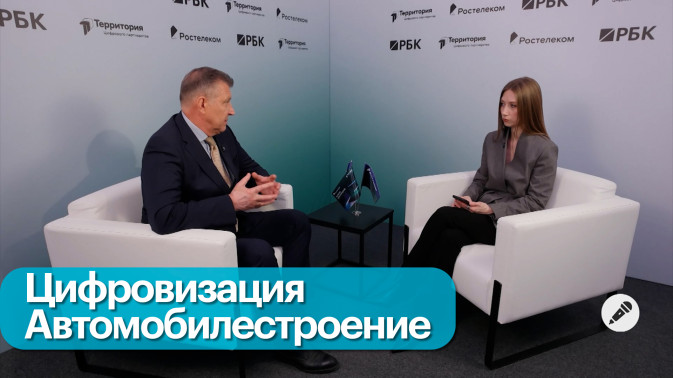 Обложка видео