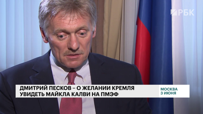 Обложка видео