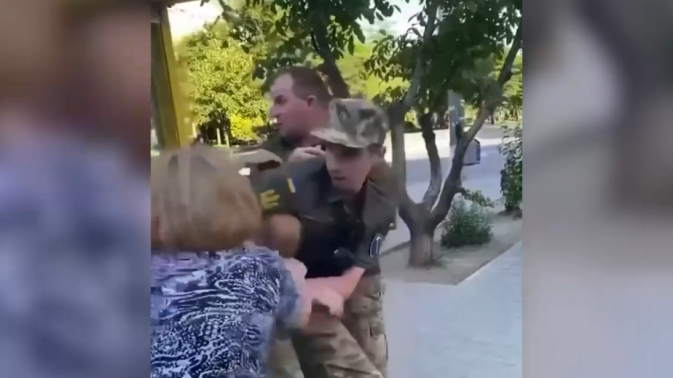 Обложка видео