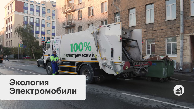 Обложка видео