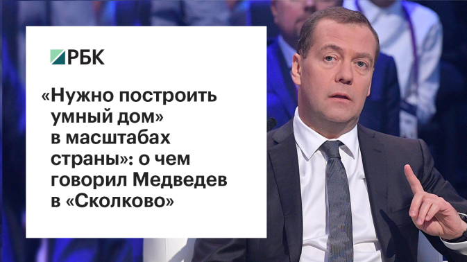 Обложка видео