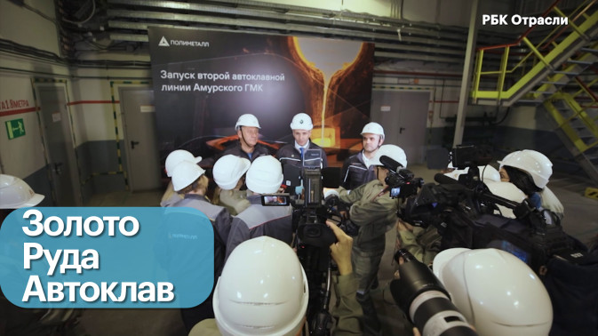 Обложка видео