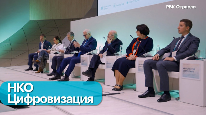 Обложка видео