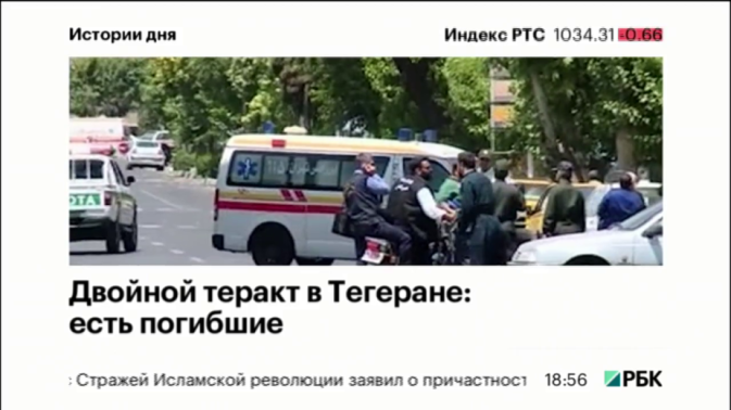 Обложка видео