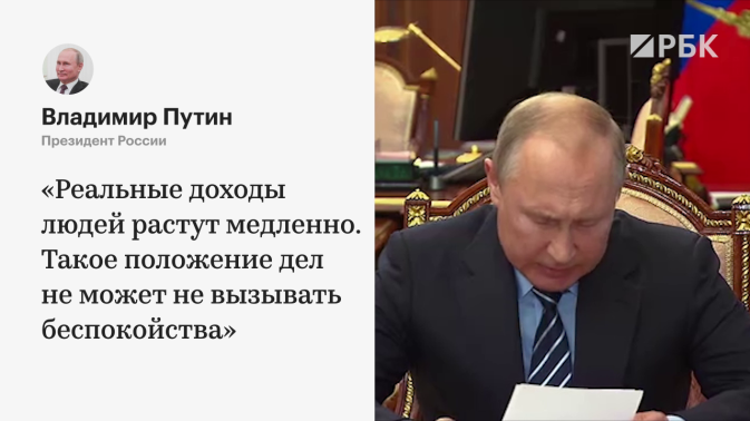Обложка видео