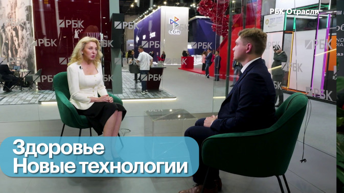 Инвестиции в здоровье сотрудников: как российские компании повышают производительность и удерживают таланты