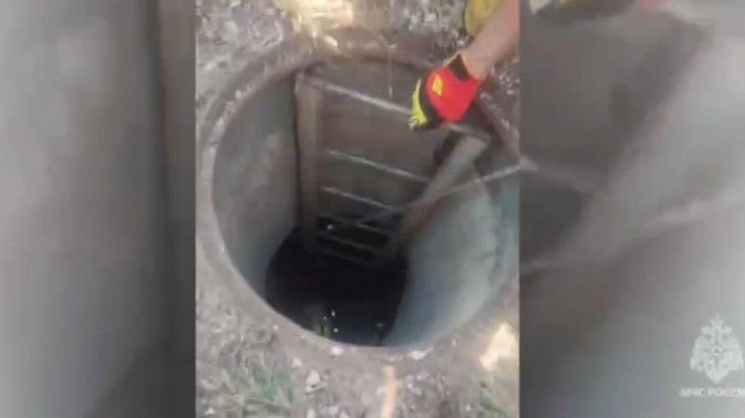 Обложка видео