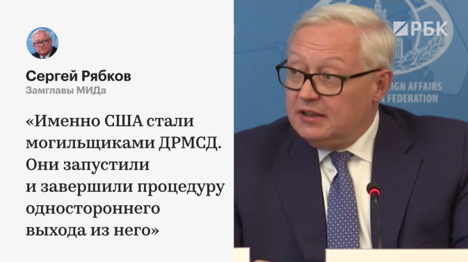 Обложка видео