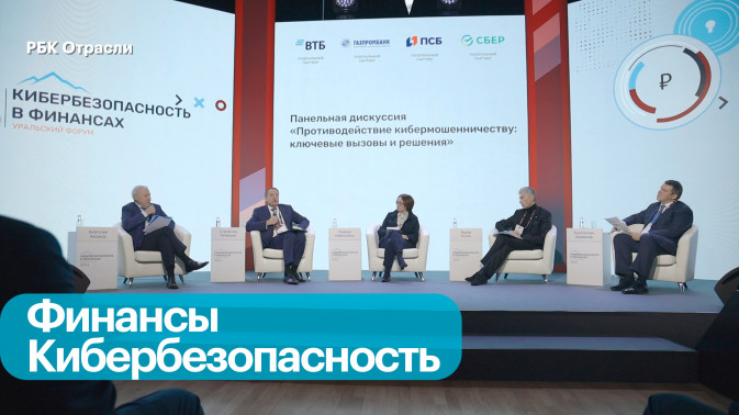 Обложка видео