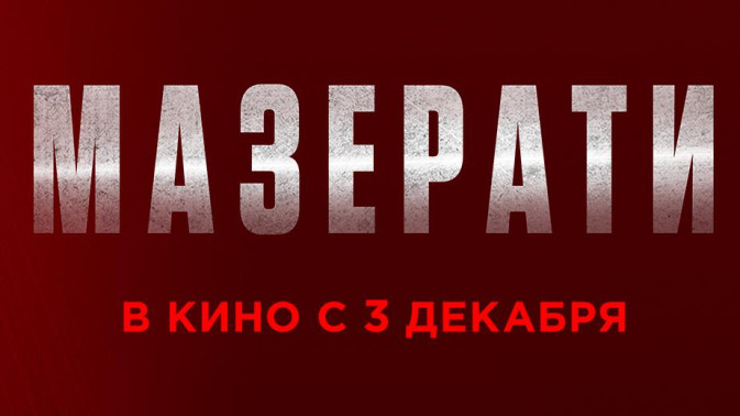 Обложка видео