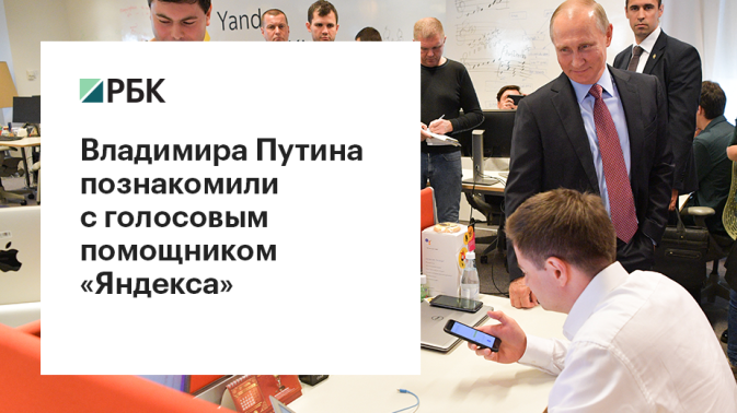Обложка видео