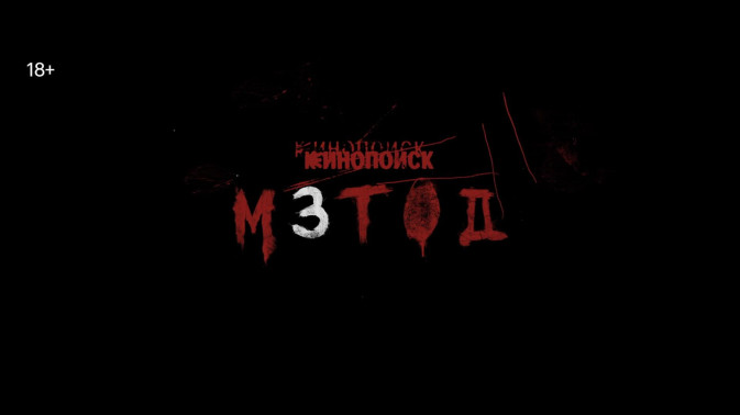 Обложка видео