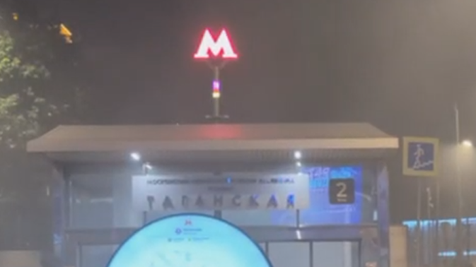 Обложка видео