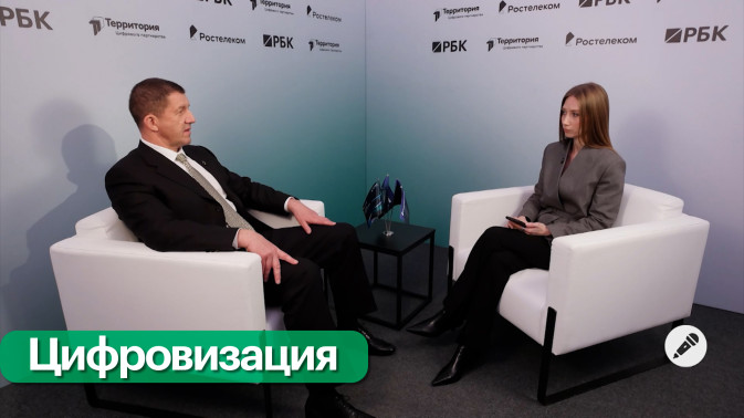 Обложка видео