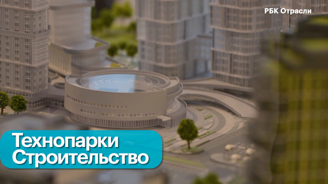 Обложка видео