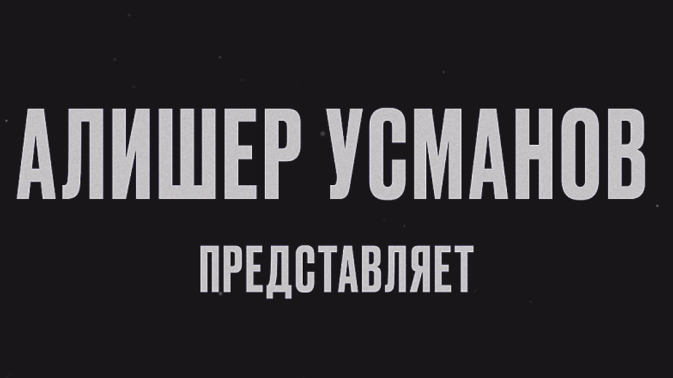 Обложка видео