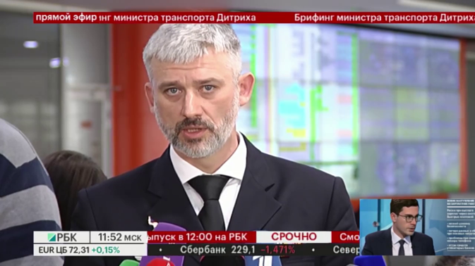 Обложка видео