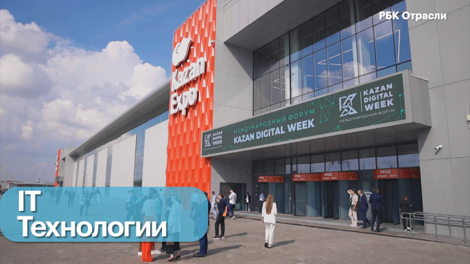 Обложка видео