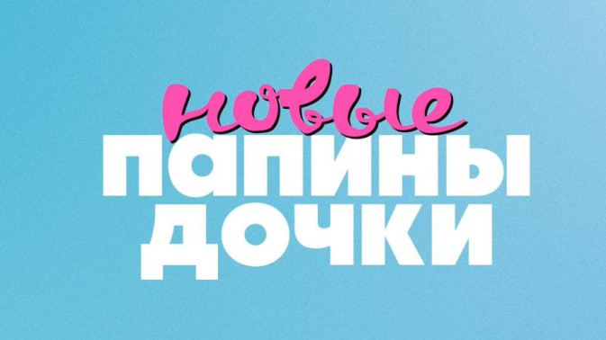 Обложка видео