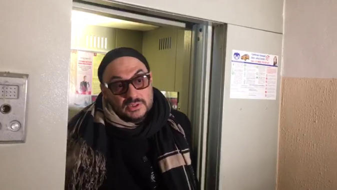 Обложка видео